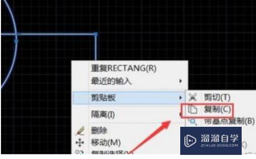 CAD2020怎么复制粘贴图形(cad2020怎样复制粘贴)