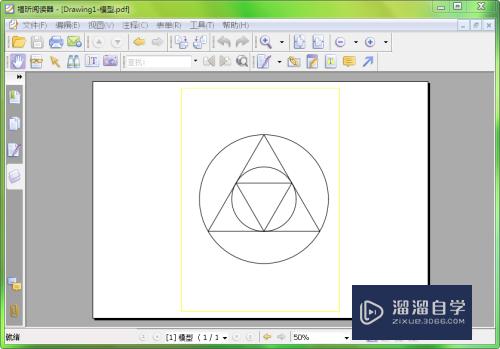 PDF文件怎么转换成CAD(pdf文件怎么转换成cad图纸)