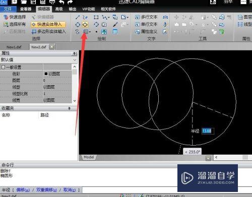 CAD创建图案填充的时候，怎么设置渐变颜色？