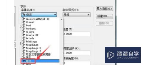 CAD问号怎么显示为正常文字(cad问号怎么显示为正常文字呢)