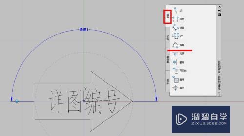 CAD怎么创建文字角度不变的动态块(cad怎么创建文字角度不变的动态块图形)