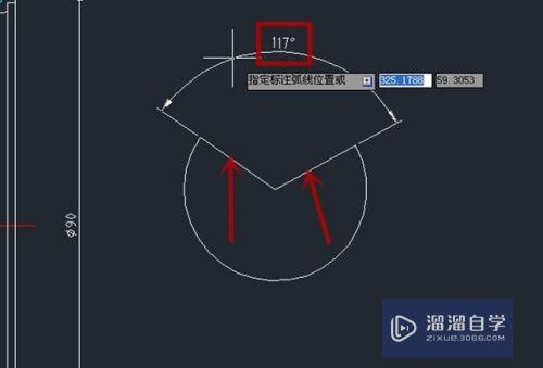 CAD怎么标注大于180度的尺寸(cad怎么标注大于180度的尺寸图)