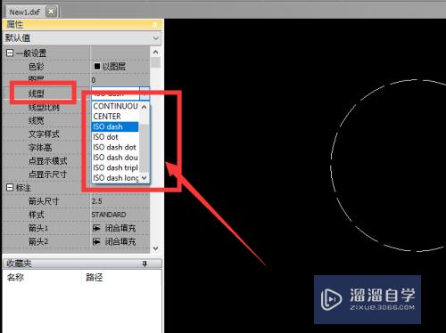 CAD怎么画出虚线图形(cad怎么画出虚线图形)