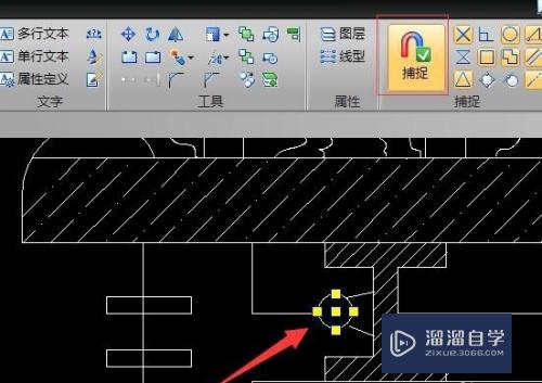 CAD编辑器怎么编辑DWg图纸？