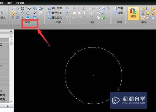 CAD怎么画出虚线图形(cad怎么画出虚线图形)