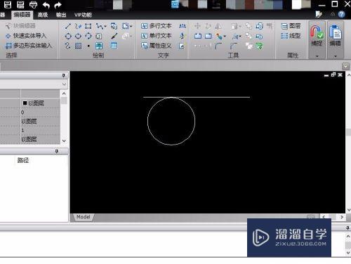 CAD怎么画出圆形图块的公切线(cad如何画圆的公切线)