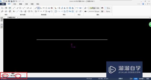 caxa CAD电子图板怎么插入等分点(caxa怎么画等分点)