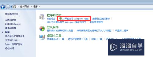 CAD需连接internet来安装Windows组件怎么办(cad 需要internet连接来安装windows组件)