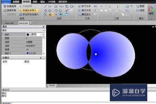 CAD创建图案填充的时候，怎么设置渐变颜色？