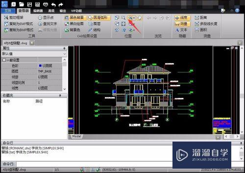 CAD怎么框选图纸保存为jpg格式(cad怎么框选图纸保存为jpg格式的图片)