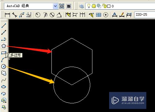 CAD如何应用差集工具？