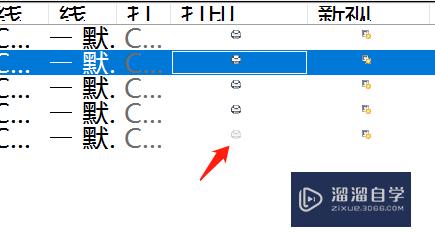 CAD转PDF显示不全怎么办