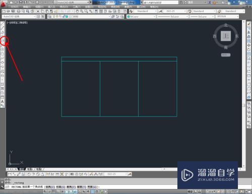 CAD怎么制作三门吊柜平面图(cad怎么制作三门吊柜平面图纸)