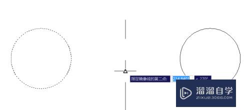 CAD怎么使用镜像命令(cad怎么使用镜像命令快捷键)