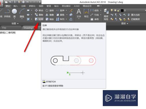 CAD中拉伸命令怎么使用？