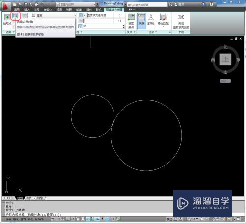 CAD的图案填充工具怎么用(cad的图案填充工具怎么用不了)