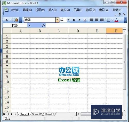 如何在Excel表格单元格中画虚线(如何在excel表格单元格中画虚线和实线)