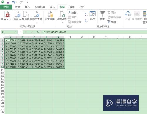 Excel2016中启用和使用加载宏的方法(excel2016加载宏在哪)