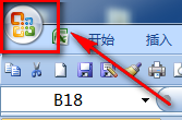 Excel怎么调出加载项对话框(excel怎么调出加载项对话框的内容)