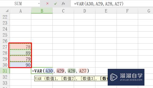 在Excel中如何计算方差与均方差？