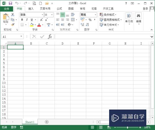 Excel如何制作虚线文字(excel如何制作虚线文字图片)