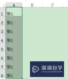 Excel表格中常见的几种下拉序号的方式
