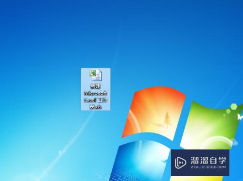 Excel单元格序号下拉怎么自增(单元格序号下拉递增)