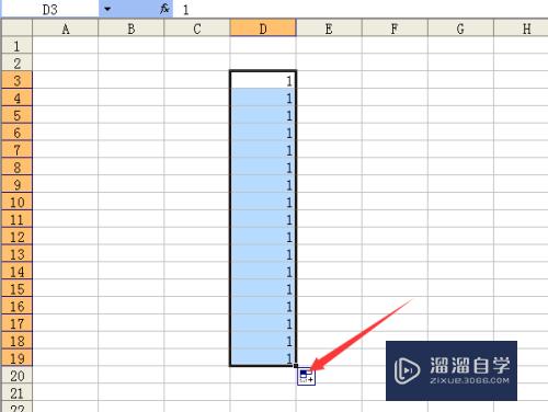 Excel单元格序号下拉怎么自增(单元格序号下拉递增)