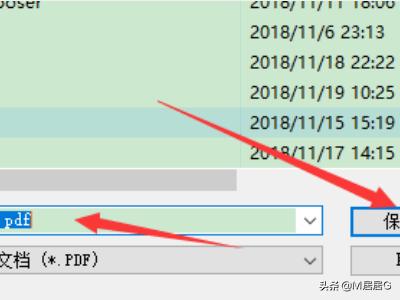 PS格式怎么转换成PDF，如何将PS转换成PDF格式？