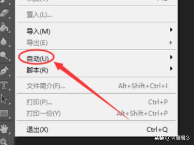 PS格式怎么转换成PDF，如何将PS转换成PDF格式？