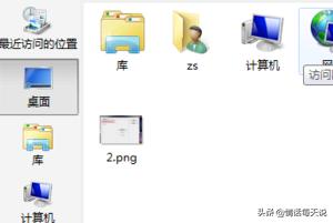 PS格式怎么转换成PDF，如何将PS转换成PDF格式？