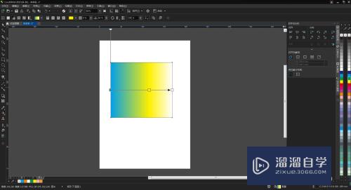 CDR怎么把纯色改成渐变色？