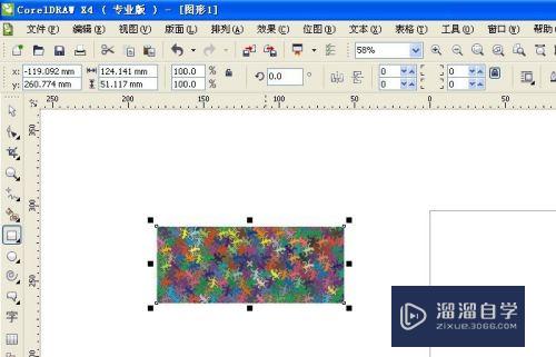 CorelDraw如何使用填充工具(coreldraw填充工具在哪里)