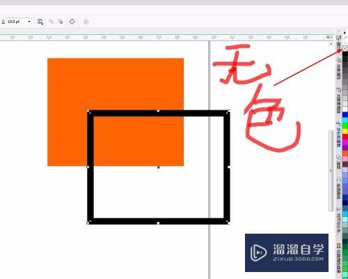 CDR颜色填充教程(cdr颜色填充技巧)