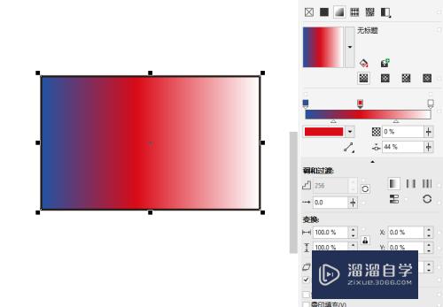 CDR中如何给矩形填充渐变色(cdr矩形怎么填充颜色)