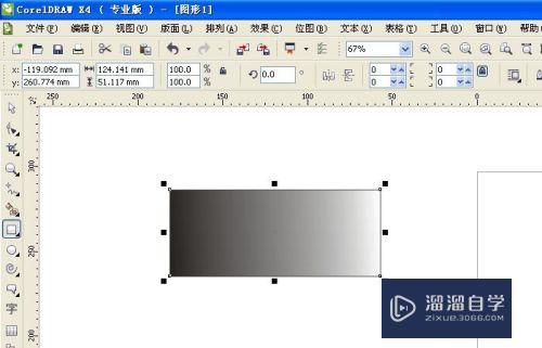 CorelDraw如何使用填充工具(coreldraw填充工具在哪里)