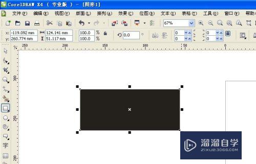 CorelDraw如何使用填充工具(coreldraw填充工具在哪里)