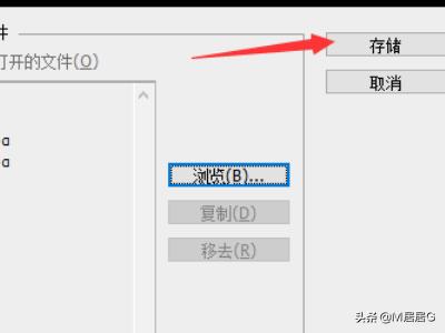 PS格式怎么转换成PDF，如何将PS转换成PDF格式？