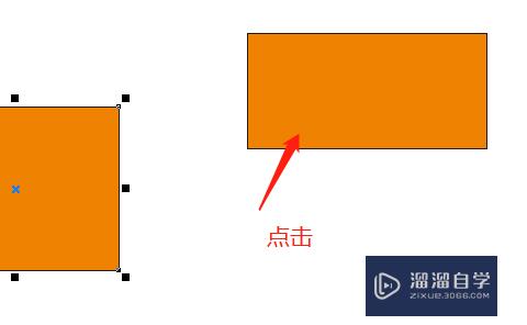 CDR怎么复制其他对象里的填充颜色(cdr如何复制填充色)