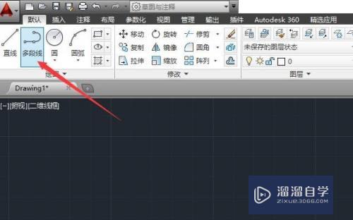 CAD怎么用多段线工具画线段(cad多段线绘制)