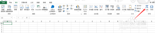 如何在Excel中输入数学的根号(如何在excel中输入数学的根号和根号)