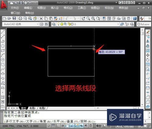 CAD图纸如何添加尺寸标注