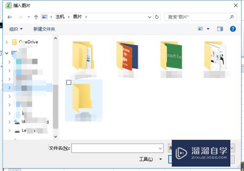Excel表格怎么插入图片(excel表格怎么粘贴图片)