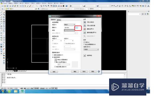 CAD图案填充后怎么更改填充内容(cad图案填充后怎么更改填充内容颜色)