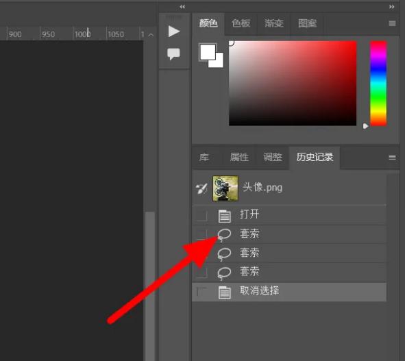 Photoshop怎么撤销返回？