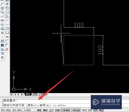 CAD缩放命令怎样操作使用(cad缩放命令怎样操作使用视频)