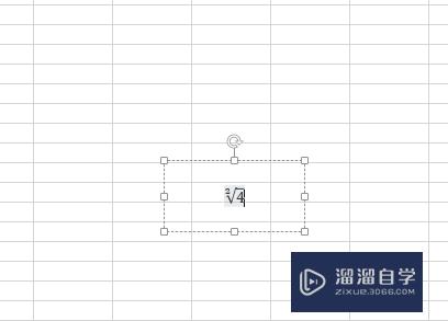 如何在Excel中输入数学的根号(如何在excel中输入数学的根号和根号)