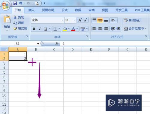 Excel2007怎么进行下拉序号