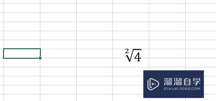 如何在Excel中输入数学的根号(如何在excel中输入数学的根号和根号)