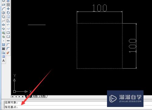 CAD缩放命令怎样操作使用(cad缩放命令怎样操作使用视频)